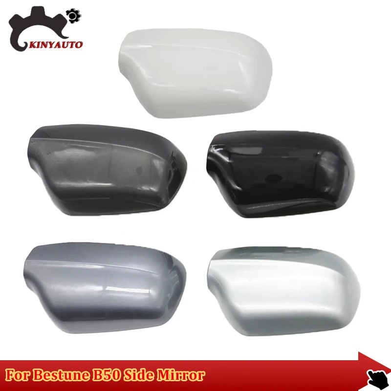 For FAW Bestune B50 09-11 Side External Rearview Mirror Assy Lens Glass Turn Signal Light Lamp Base Lid Shell Frame Cover Holder