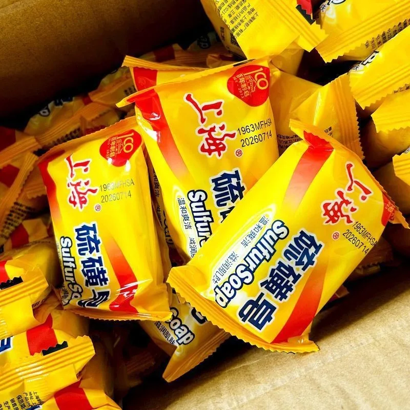 

3/5 шт. Шанхайское серное мыло: традиционное китайское средство для ухода за кожей, контроля жирности и борьбы с акне, очищающее средство для здоровой сияющей кожи