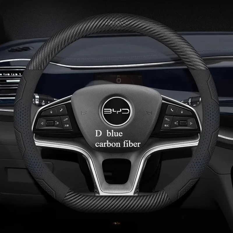 

Чехол на руль автомобиля для BYD Atto 3 Tang F3 E6 Yuan Plus Song Max F0 Qin G3 I3 Han, аксессуары из замши из углеродного волокна