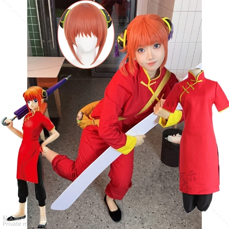 

Gintama Soul Kagura Cosplay Anime Costume Women Japanese Anime Kagura Chinese Dress Wig Cosplay Kungfu Wear Cheongsam Outfits