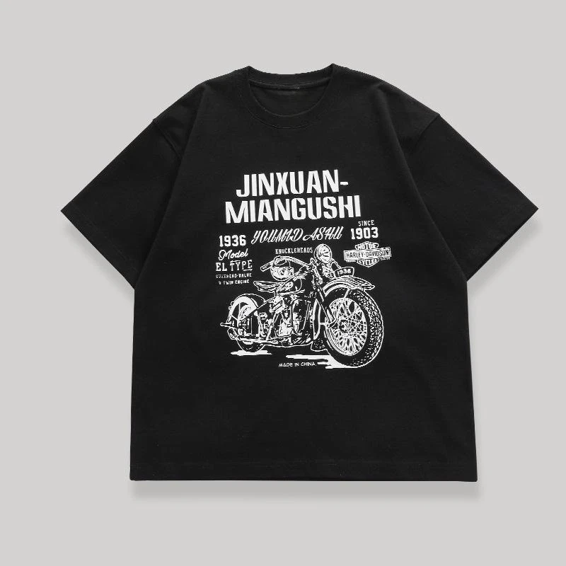 

Футболка с короткими рукавами и принтом «Локомотив» Ami Kaji, модный топ с короткими рукавами из чистого хлопка в американском стиле для пар