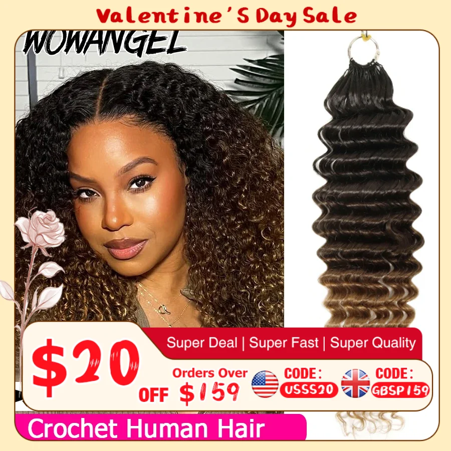 

1BT/4/30 цвет омбре, глубокая волна, вязанные крючком волосы для плетения, вьющиеся перья, вязанные крючком волосы с веревкой, предварительно разделенные узлы