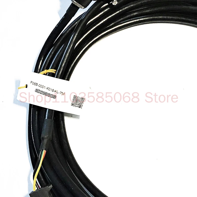 F06B-0001-K018 K045 Fanuc Power Wire Servo Motor Power Wire 7m