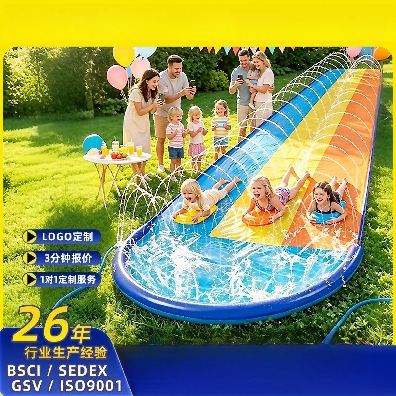 Slip Slide Water Mat - Inflatable Water Slide Mat, Long Splash