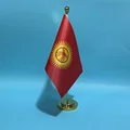Golden metal rod