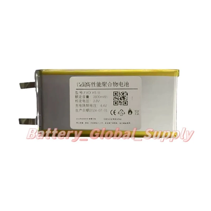 Battery for X5 Gen 3 Mic Player 3.8V 3800MAH Fast Delivery, Reliable 1 Piece -