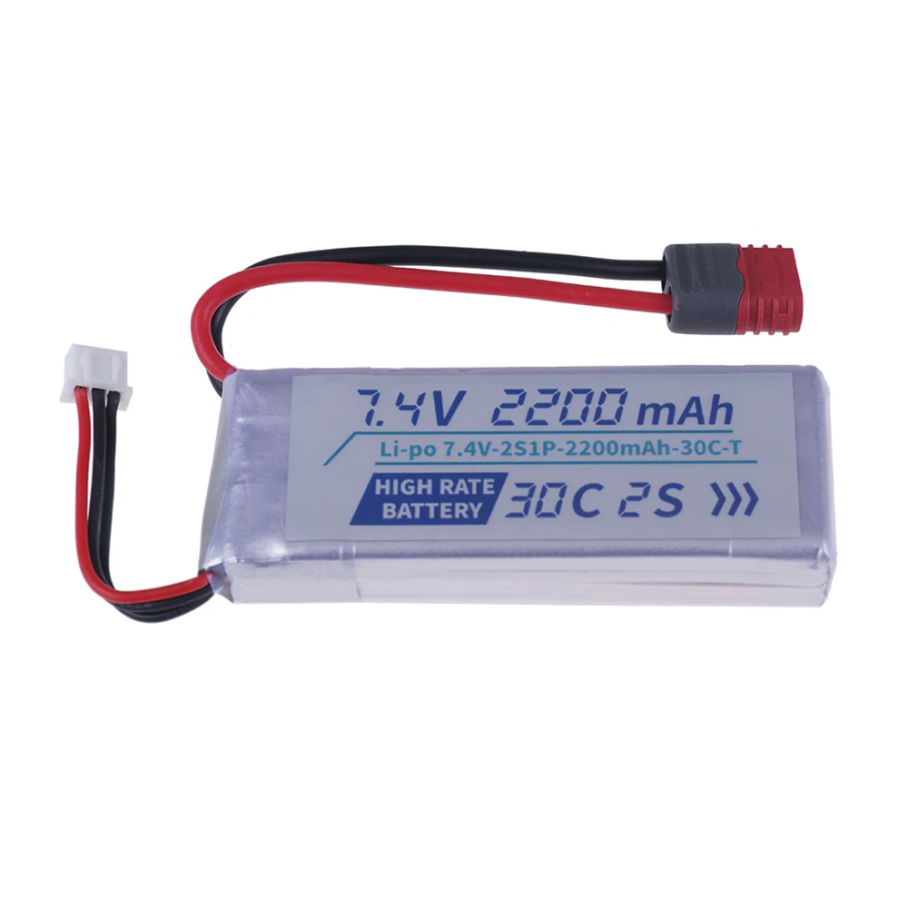 T PLUG HIGH RATE 30C 2200mah 7.4V LIPO BATTERY For RC Racing Car, Drone, FPV, Helicopter, Quadcopter 2S RC Toys Parts