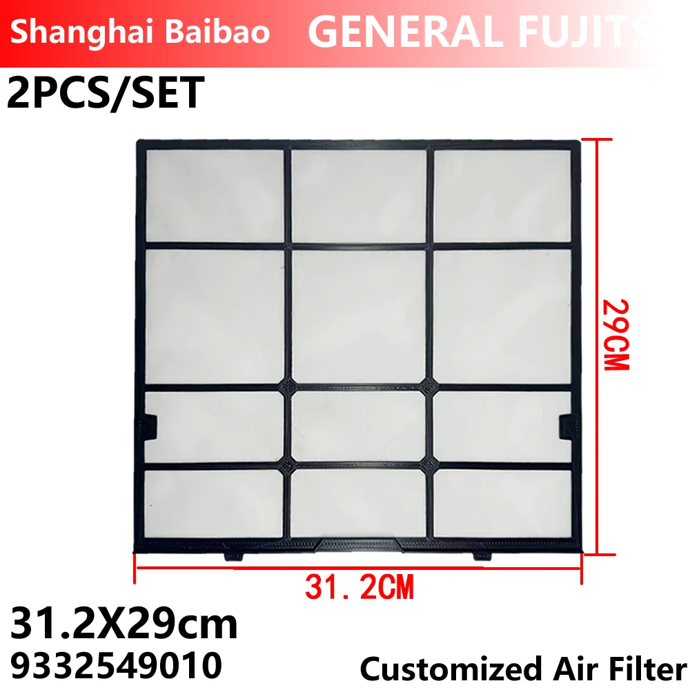 2PCS/SET For Genera…