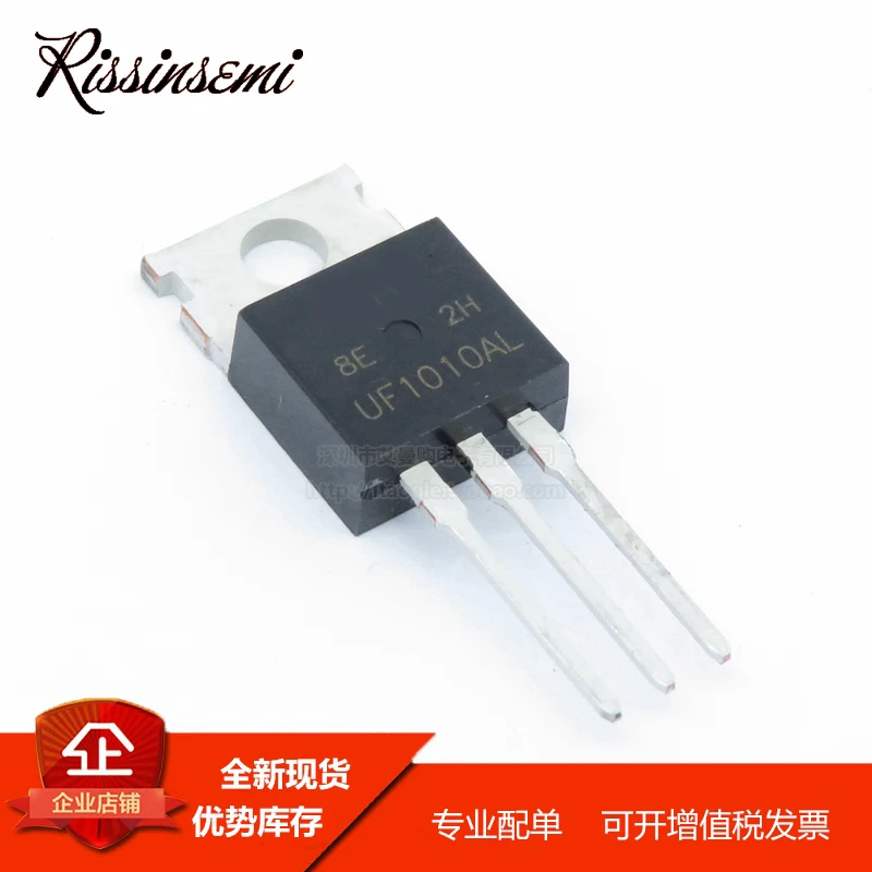 

30 шт. UF1010AL-TA3-T UF1010AL TO-220 84A 60 В МОП-транзистор новый на складе