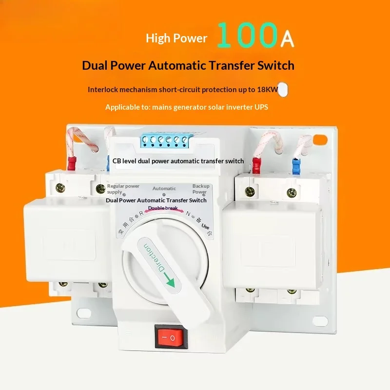 

100A High-Power Dual Power Automatic Transfer Switch, 220V Household Mains and Generator Dual Power Failure Switching Controller