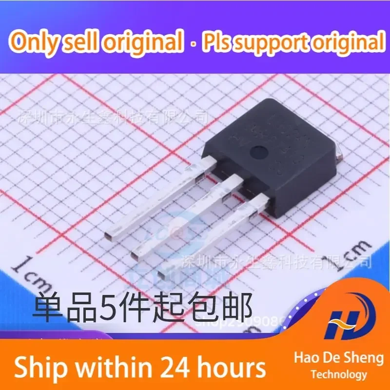 

10PCS/LOT IRLU024N LU024N TO-251 17A 55V MOS New Original In Stock
