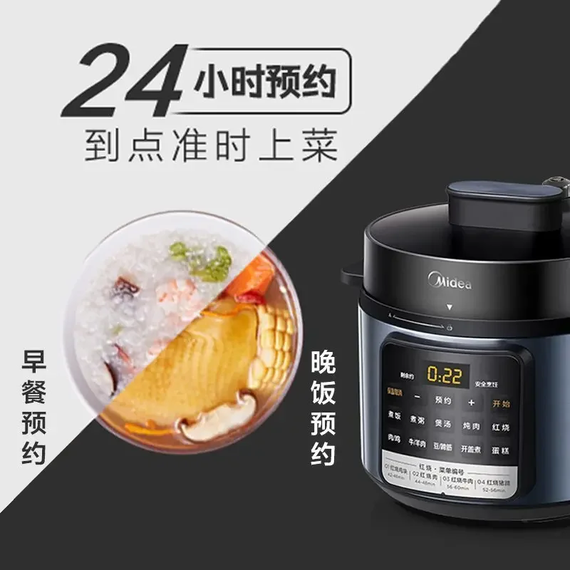 Midea-طنجرة ضغط كهربائية ذكية ، طنجرة أرز متعددة الوظائف ، أوتوماتيكية بالكامل ، 4 لتر ، منزلية