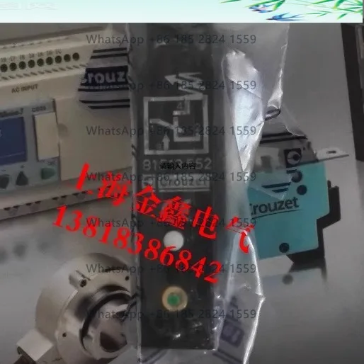 

The new original Gornos Crouzet pressure switch 81513552 is in stock, guaranteed to be genuine.