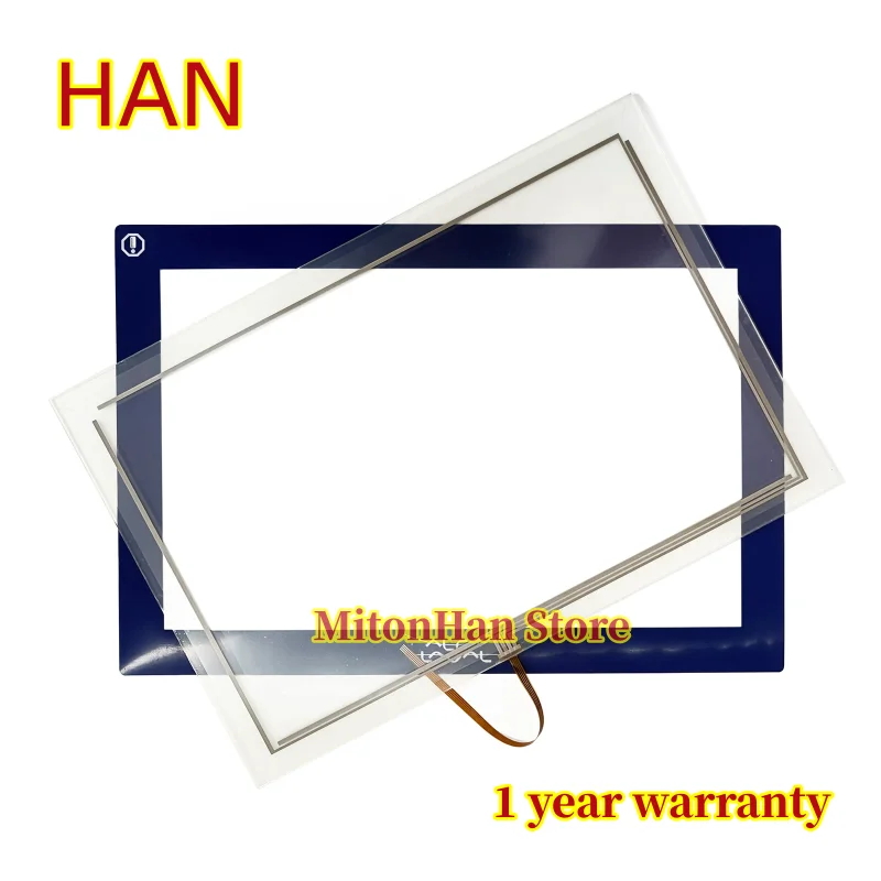 New  For Beijer iX T15BR 640001601 Touch Panel Screen Glass Protective Film (100% test before shipment)