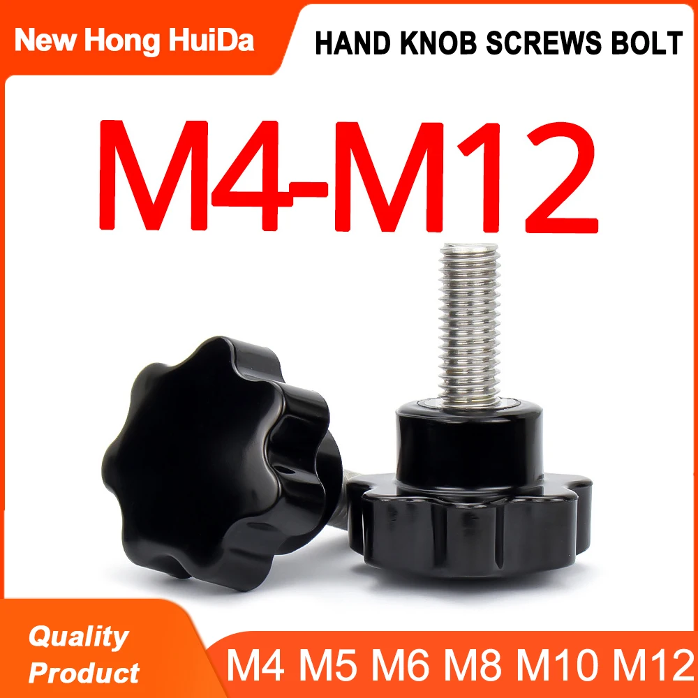 M4 M5 M6 M8 M10 M12 Carbon Stahl Hand Knopf Schrauben Bolzen Kunststoff Stern Form Kopf Gewinde Spann Daumen Griff Maschine Schraube Bolzen