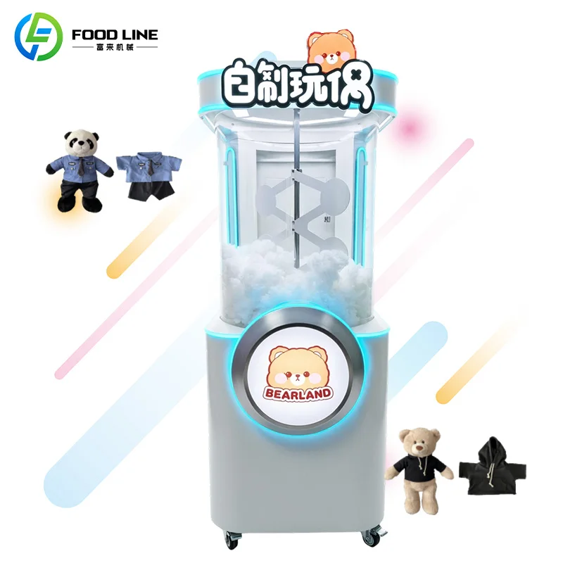 Holiday Gift Dedicated Cotton Toy Filler Creative Plush Bear Stuffing Making Machine FL Customized Wholesale