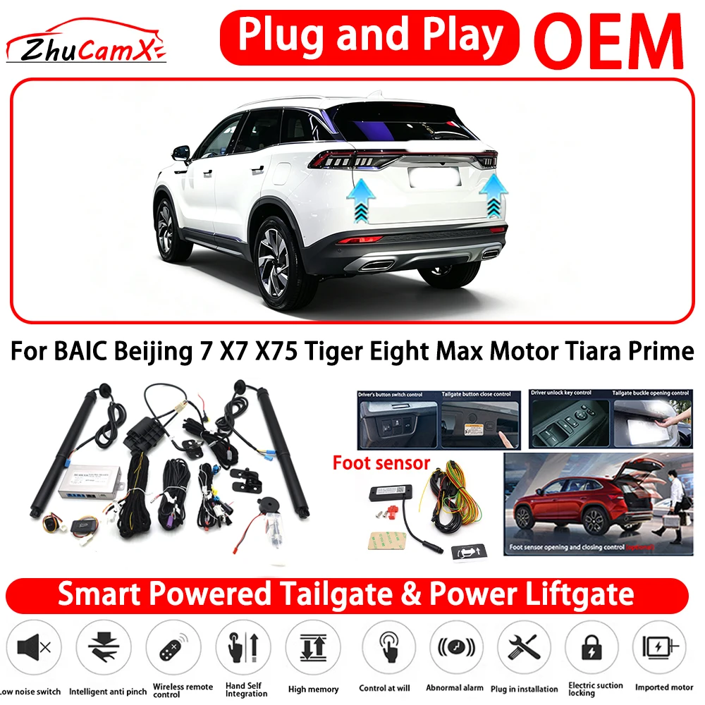 for BAIC Beijing 7 X7 X75 Tiger Eight Max Motor Tiara Prime Smart Powered Tailgate Power Liftgate Automatic Rear Trunk Tailgate