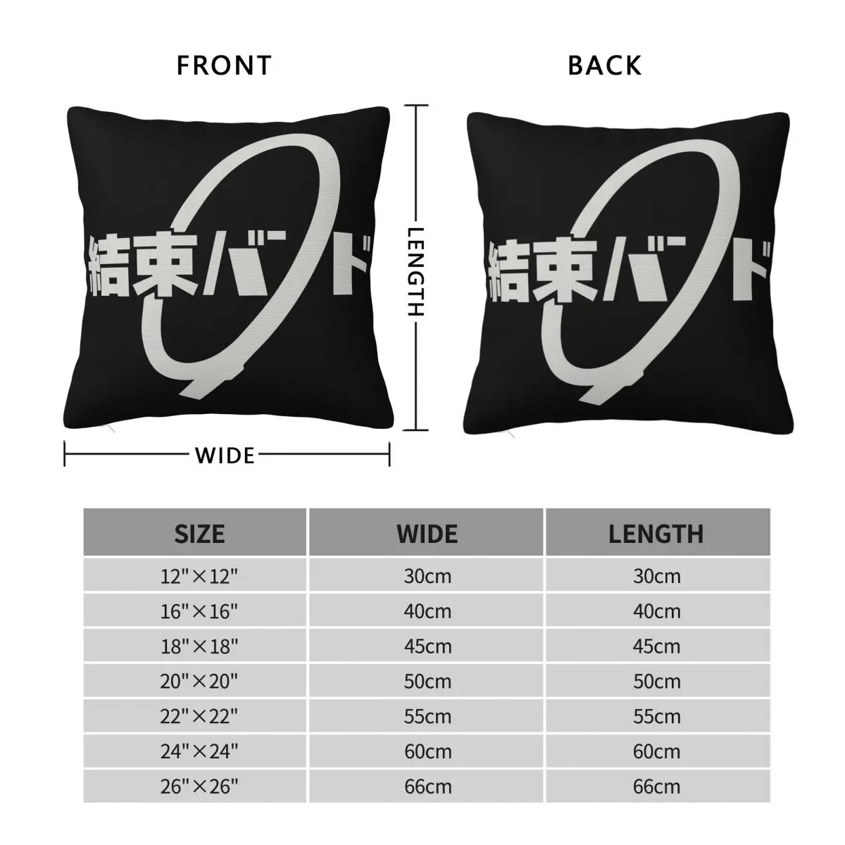 Kessoku Band Bocchi The Rock Logo Kessoku Bando Square Pillowcase Pillow Cover Cushion Comfort Throw Pillow for Home Living Room