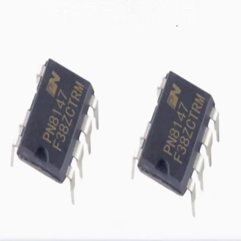 10PCS-50PCS PN8147 DIP7 PN8147H DIP8 LCD Power Management Chip AC-DC Controllers and Regulators
