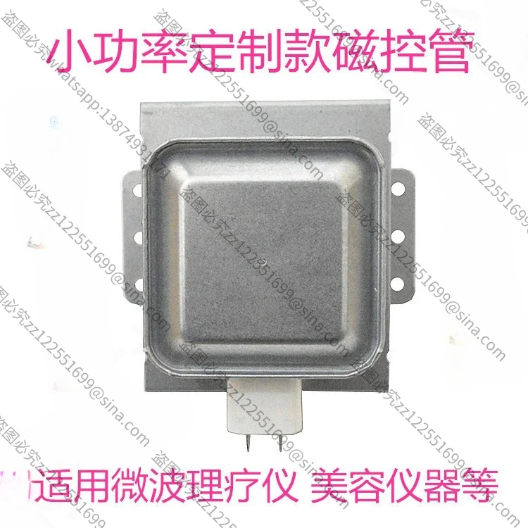 Suitable for Low-power Customized Microwave Magnetron 300w Microwave Physiotherapy Instrument, Beauty Instrument