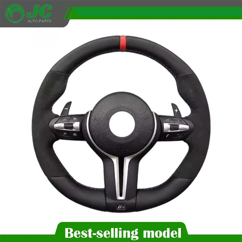 

Рулевое колесо для BMW F серии F10 F20 M3 M5 F25 F30 F32 F33 F34 F35 F36 E70 E71 X1 X3 X4 X5 (настраиваемый)