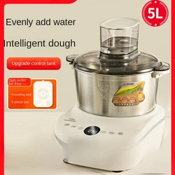 Dough mixer small household fully automatic noodle chef machine and dough fermentation all-in-one multi-function