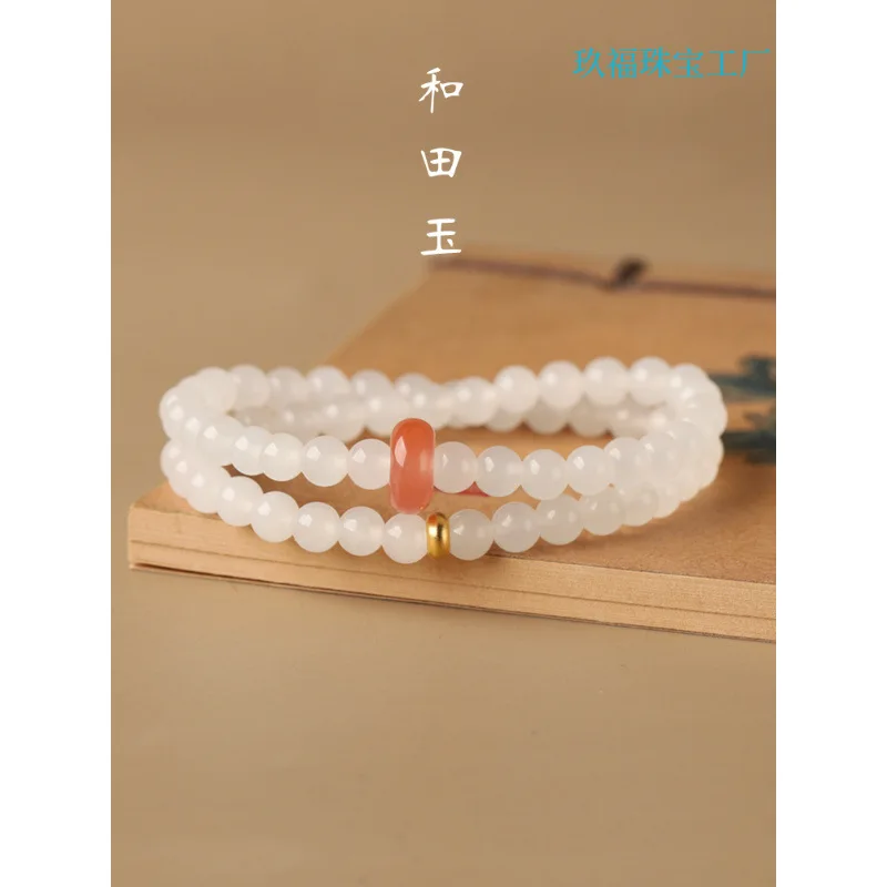 Natural Hotan , Sheep Fat White Jade, Double- , Multi-Layer Bead Bracelet Women