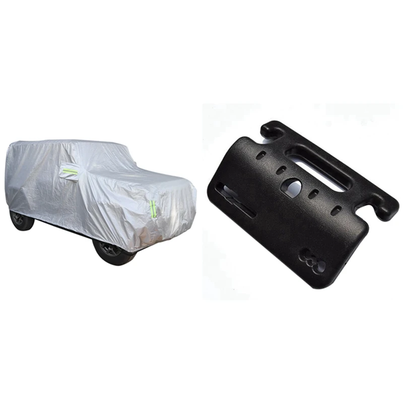 2 Pcs Car Accessories: 1 Pcs Car Cover Outdoor Rainproof Dustproof Sun UV Protection Cover & 1 Pcs Car Seat Back Hook