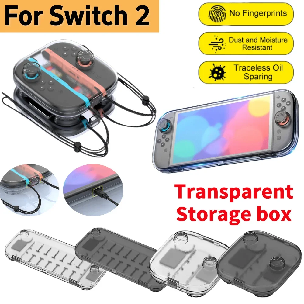 للتبديل 2 مقبض صندوق تخزين شفاف المضادة للخدش واضح حامي شل مع فتحات بطاقة الألعاب للتبديل 2 مقبض Joy-cons
