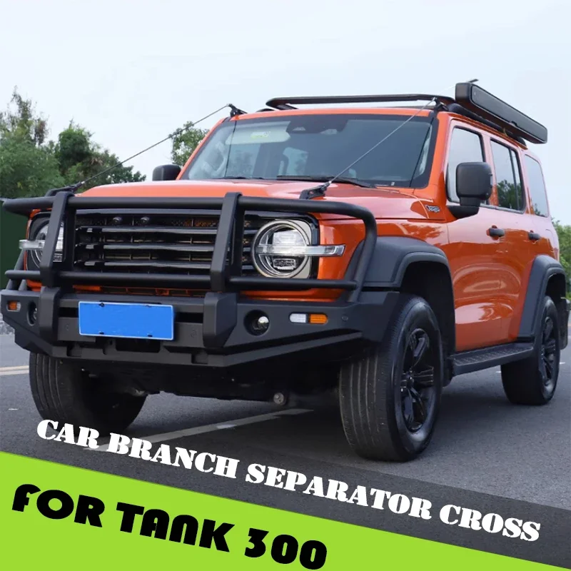 Fit for GWM Tank 300 Car Branch Separator Cross Country Obstacle Divider Roof Spot Light Frame Car Exterior Upgrade Parts