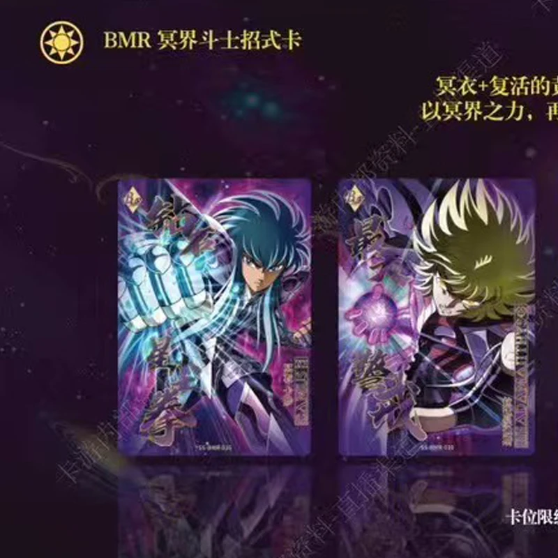 W magazynie KAYOU Saint Seiya Saint Cloth Awakening Card Vol.03 PR BP SE Rzadka kolekcja postaci z anime Karta dla dzieci Zabawki Prezenty