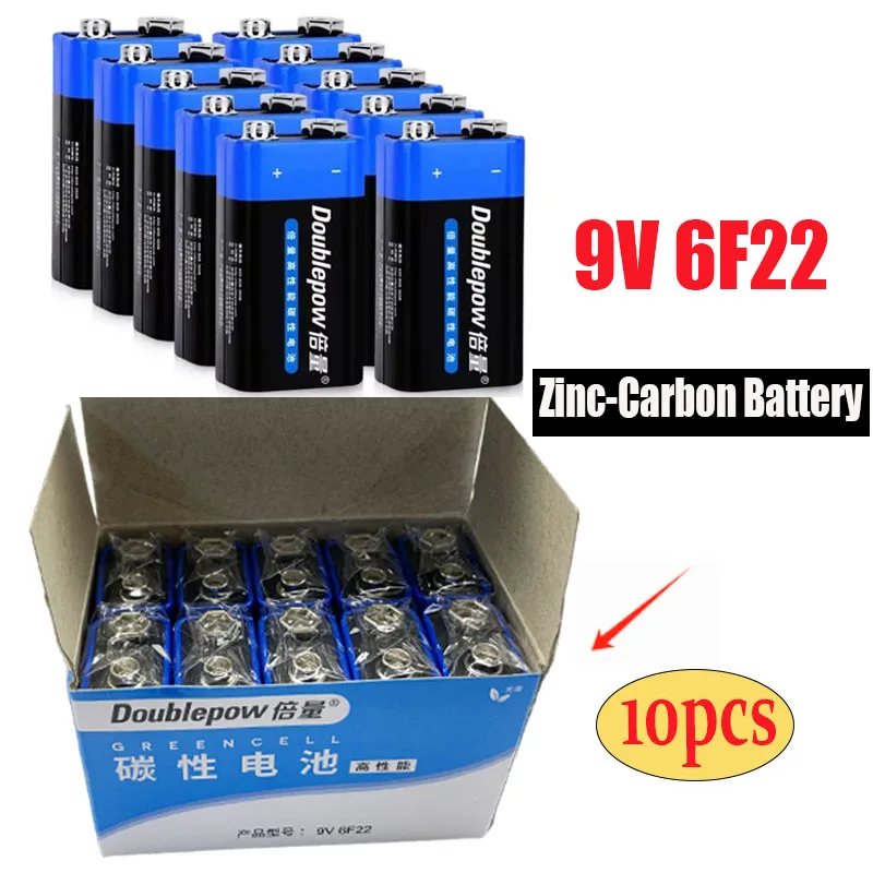 2025 חדש Doublepow 1-10PCS 9 וולט סוללה 9V מולטימטר פחמן חד פעמי אזעקה מיקרופון 6F22 תיבת ברזל סוללה יבשה