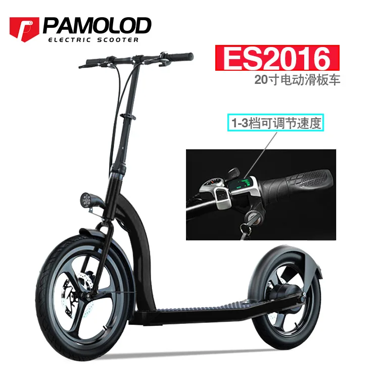 Electric Scooter For Adults 20 Inches 36v10A350w Commuting Outdoor Folding Scooter Convenient Station Riding Electric Bicycle