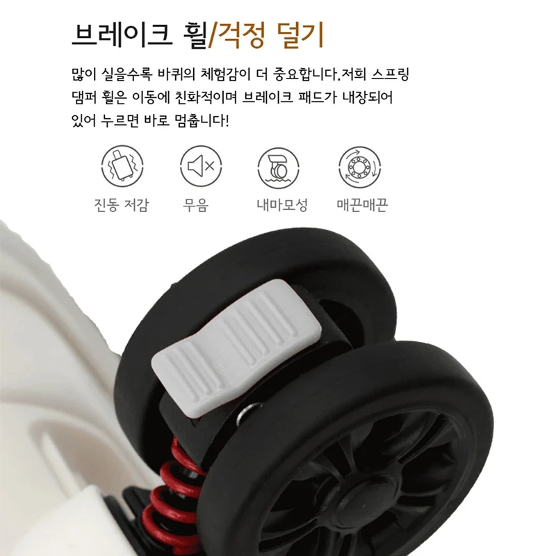 Super Large Capaci Suitcase for Male and Female Students, Luggage, Trolley Case, Mute Universal Wheel