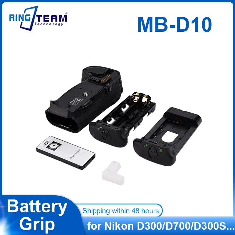 MB-D10 Multi-Power … - image
