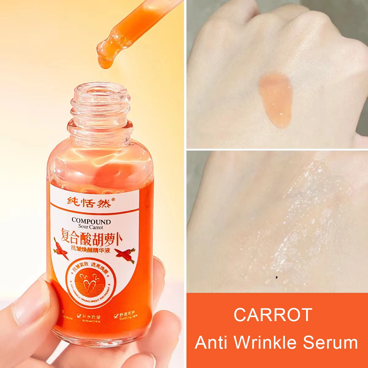 Carrot Facial Skin Care Set Carrot Serum Firming Moisturizing Remove Dryness Fine Lines Brightening Face skincare Essence