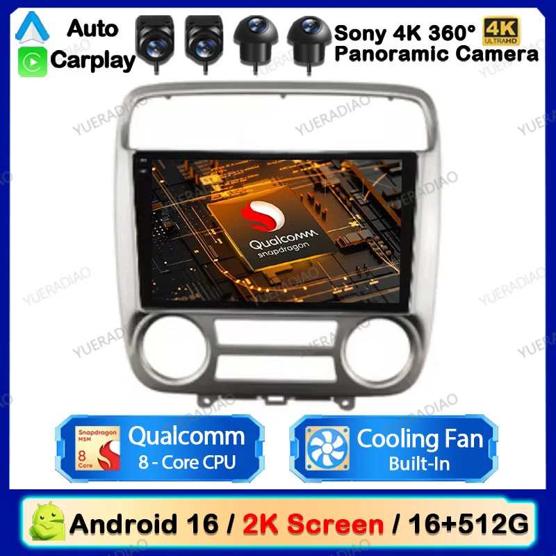 Android 16 Car Radio For Honda Stream 1 2000 2001 - 2006 Qualcomm Multimedia Stereo Viedo Player Head Unit 4G WIFI GPS NAVI QLED