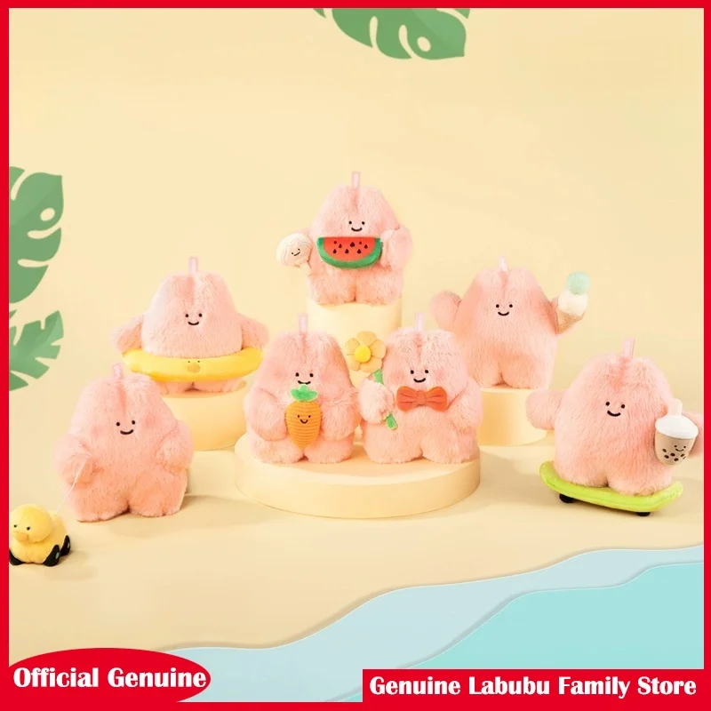 

New Original Roro'S Summer Plans Series Plush Fur Blind Box Toys Kawaii Anime Action Figure Caixa Caja Surprise Mystery Box Doll