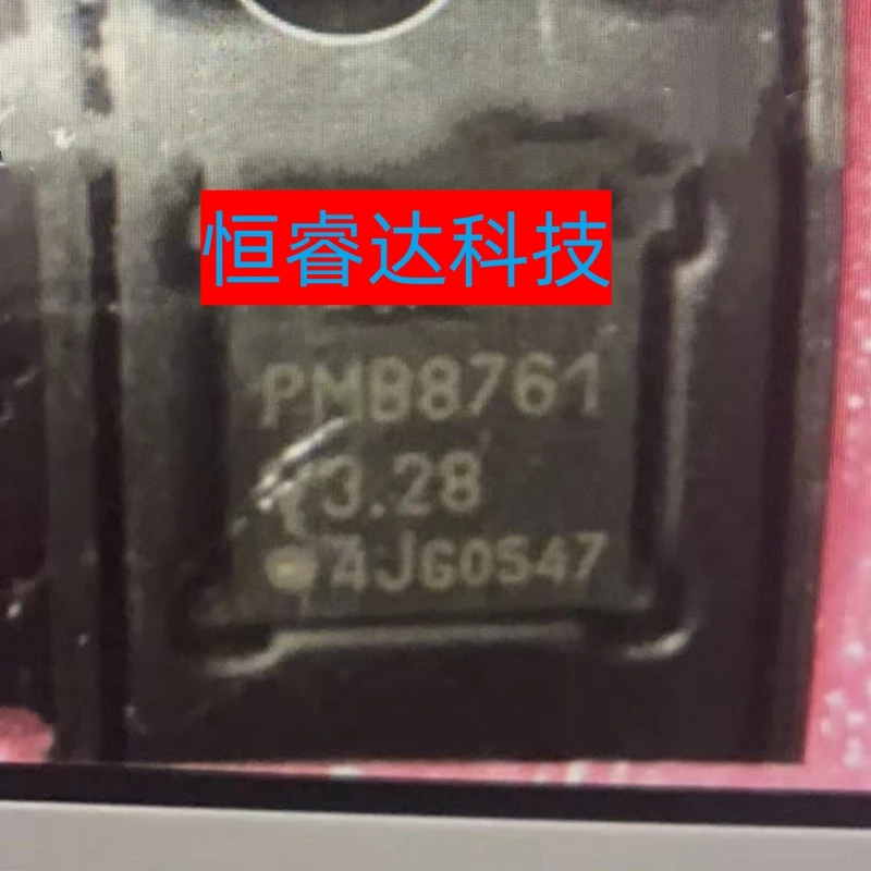 100% New original PMB8761V3.28 PMB8761V PMB8761 QFN IC IN stcok!