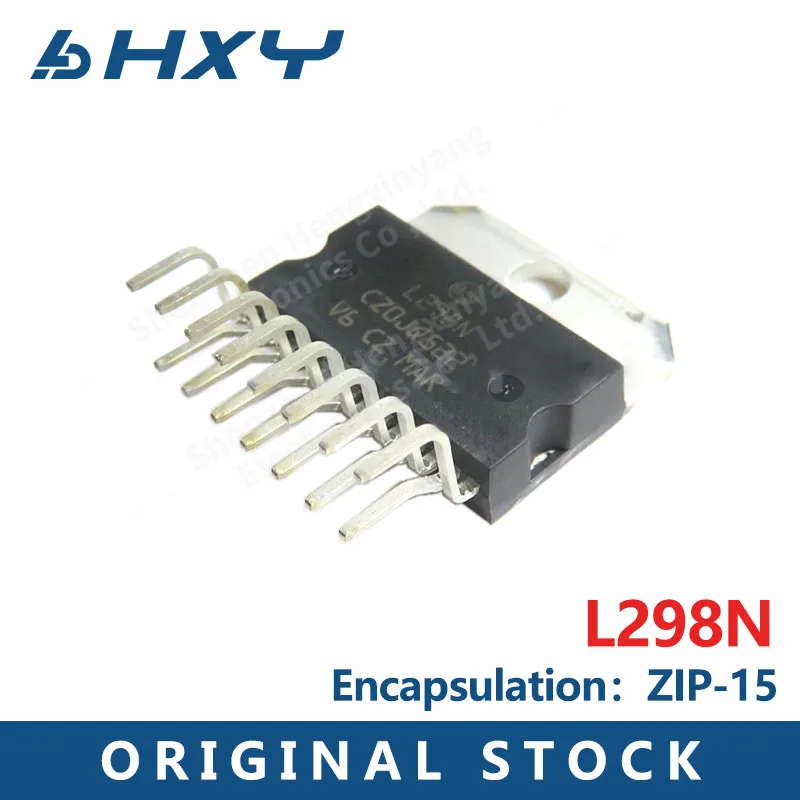 2-5PCS L298N L298 Stepper motor driver chip/bridge driver internal switch ZIP-15 Brand new