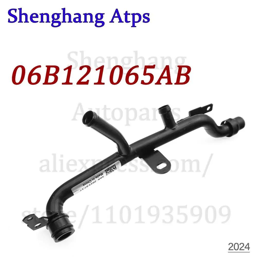 Dolny przewód powrotny płynu chłodzącego do Audi A4 B6/B7 1.8T 2000-2008,Seat Exeo 1.6 2009-2010 06B 121065 AB 06B 121065 R