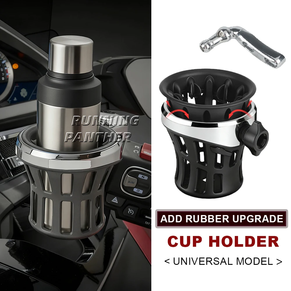 

motorcycle parts upgraded water cup holder+rubber firm and non shaking, suitable for multiple vehicle models and