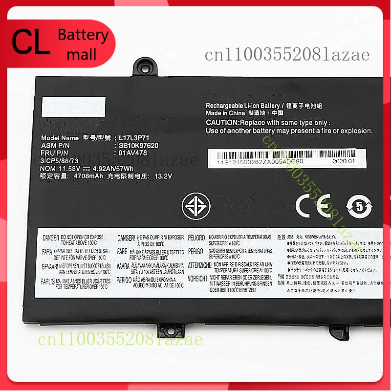 

New 01AV478 01AV480 L17L3P71 L17M3P71 Battery for Lenovo ThinkPad T480s