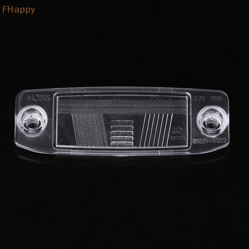 1pc Rear License Plate Lamp LENS- EITHER SIDE Fit For 2011-2013 92510-2P000/ 925102P000 Plastic Car Accessorie