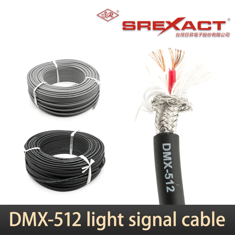 SREXACT Stage Lighting Signal Cable S-1750/S-1758 Twisted Pair DMX512 Double Shielded Lighting Cable AES Digital Audio