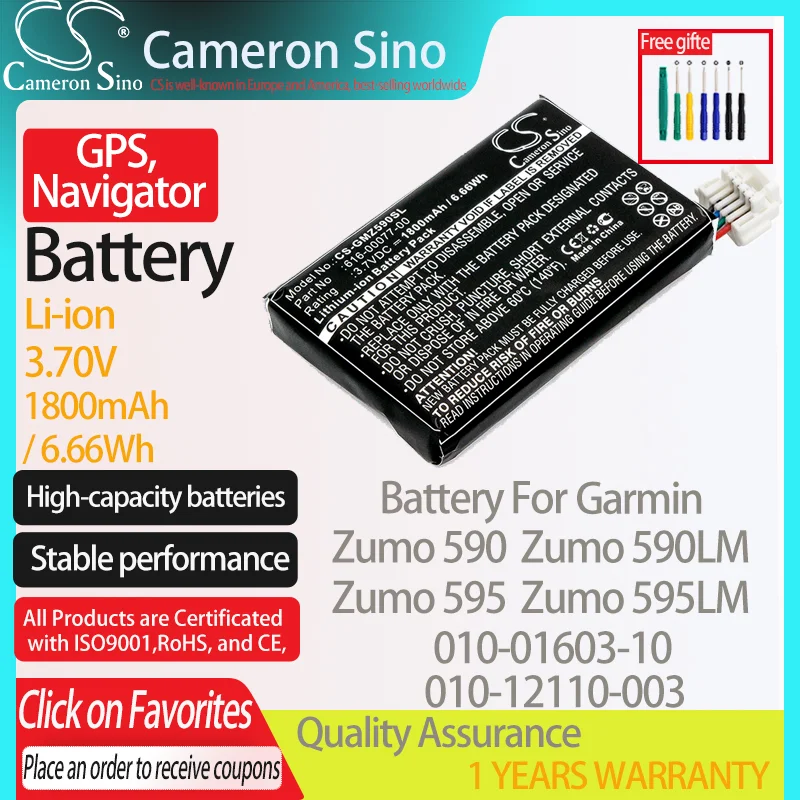 CameronSino Battery for Garmin Zumo 590 590LM 595 595LM 010-01603-10 fits Garmin 010-12110-003 GPS, Navigator battery 1800mAh