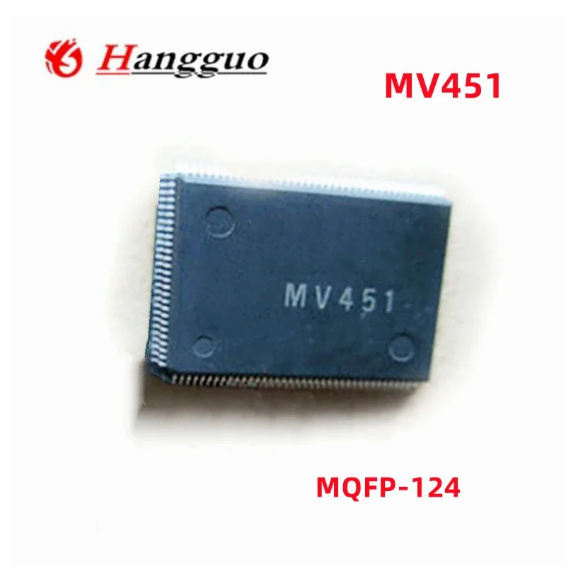 2Pcs MV451 Automotive Computer Chips MQFP-124 For DENSO