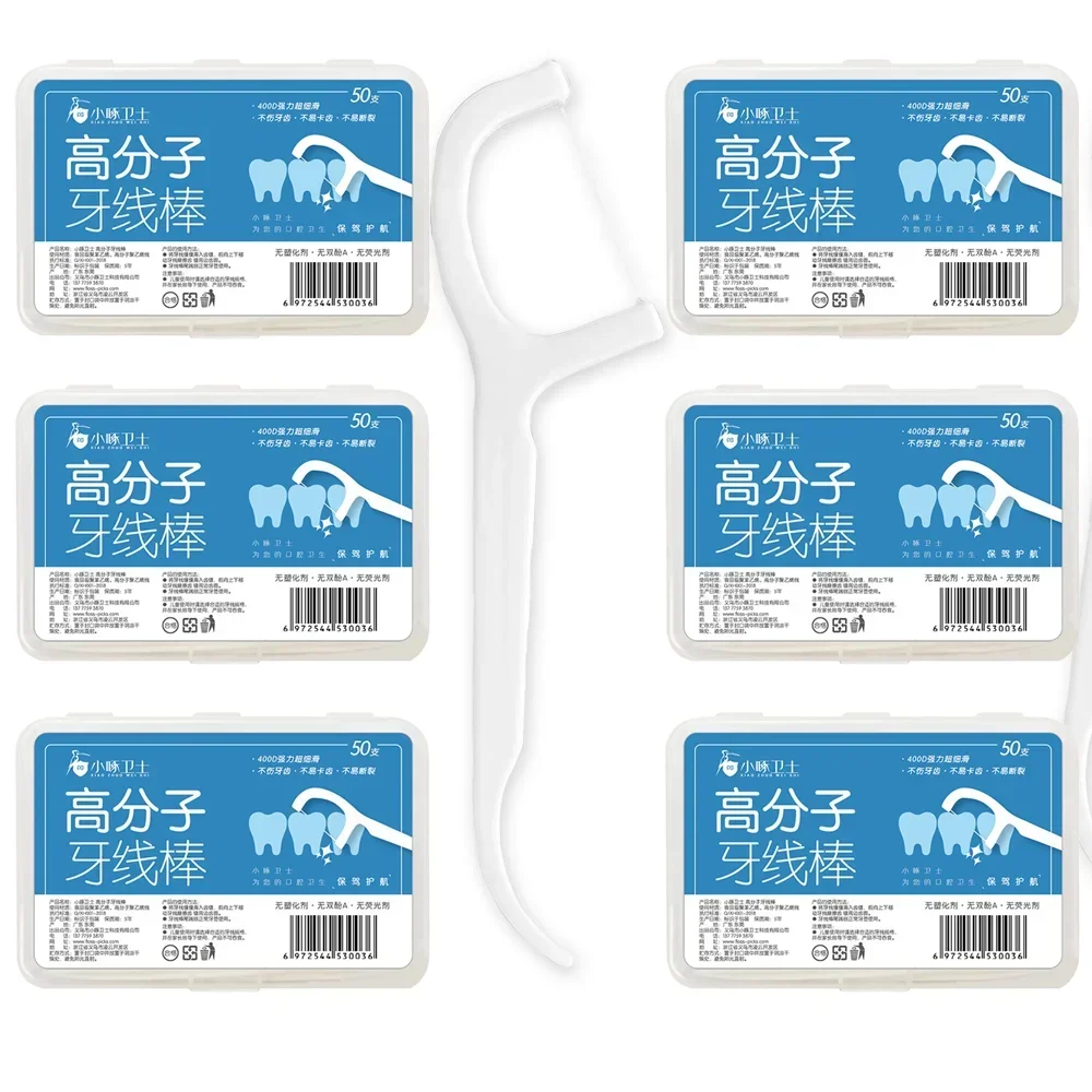

50-1000pcs High Tensile Strength Dental Floss Picks Portable Dental Floss Picks Tooth Cleaner Sticks Toothpick Oral Hygiene Care
