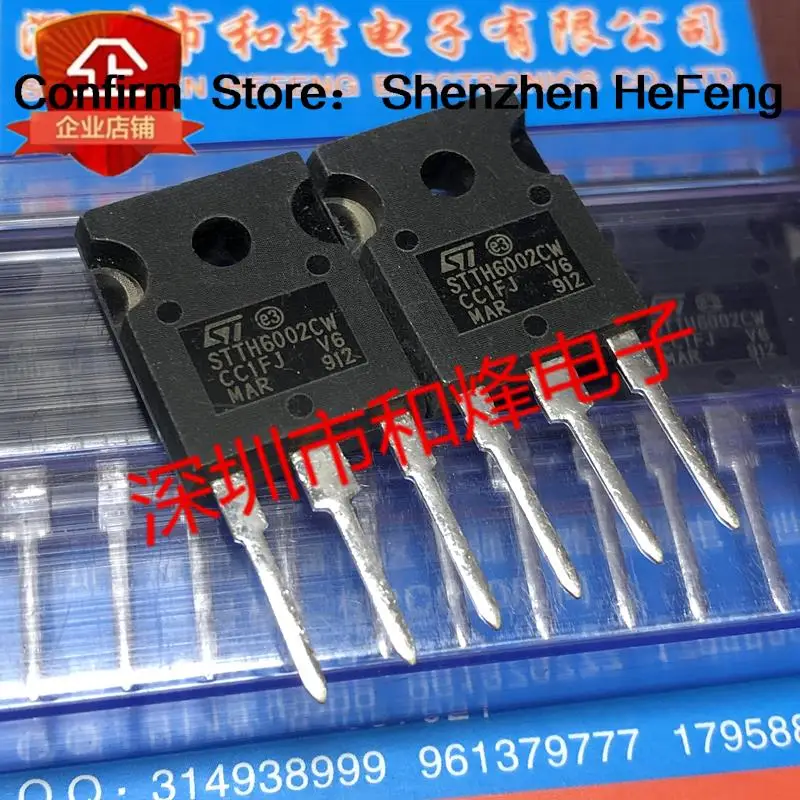 5PCS-10PCS STTH6002CW  TO-247 200V 60A   NEW AND ORIGINAL ON STOCK