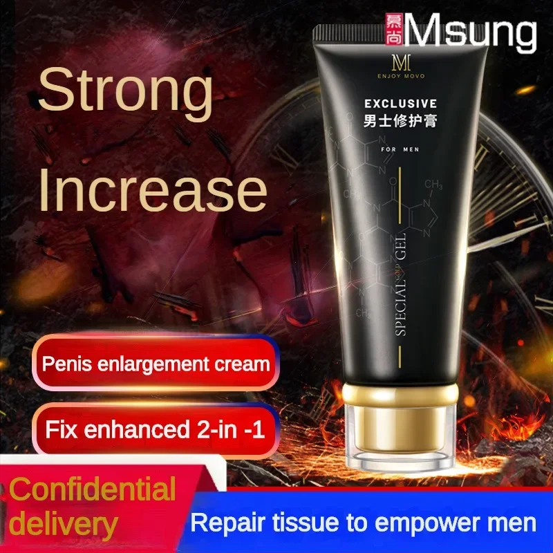 

Male Penis Enlargement Repair Erection Thickening Delay Gel For Men's Dick Increase Growth Aphrodisiac Adult Products